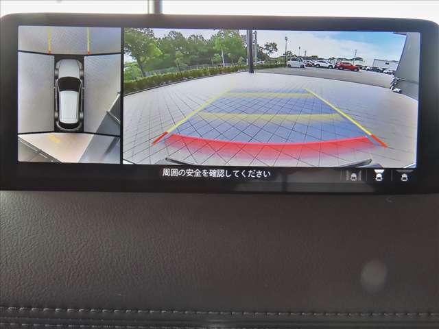 ＣＸ－５ ２．２　ＸＤ　ブラックトーンエディション　ディーゼルターボ　ナビ／ＥＴＣ／ワンオーナー／禁煙車／ＢＯＳＥ／３６０度（5枚目）