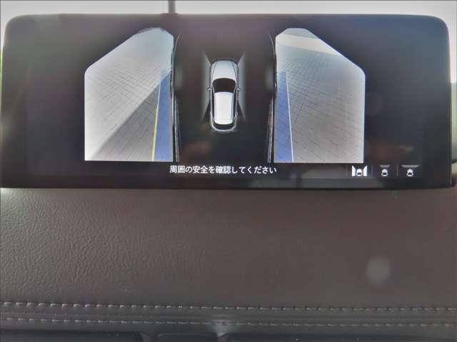 ＣＸ－５ ２．２　ＸＤ　ブラックトーンエディション　ディーゼルターボ　ナビ／ＥＴＣ／ワンオーナー／禁煙車／ＢＯＳＥ／３６０度（9枚目）