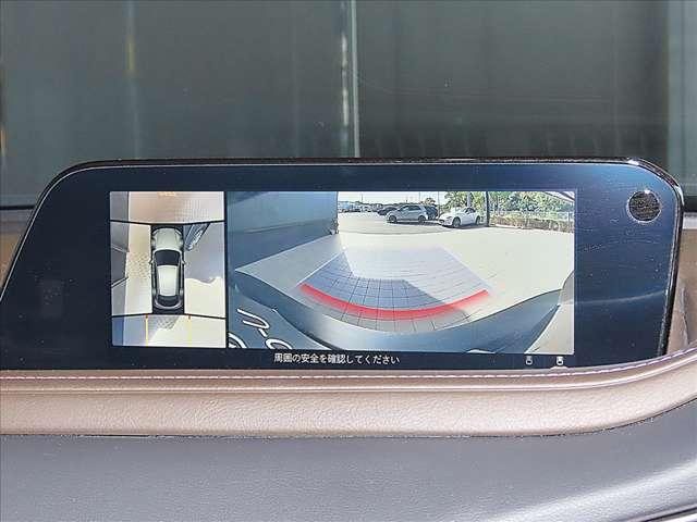 ＣＸ－３０ ２．０　２０Ｓ　プロアクティブ　ツーリングセレクション　３６０°ビューカメラ　電動シート（20枚目）