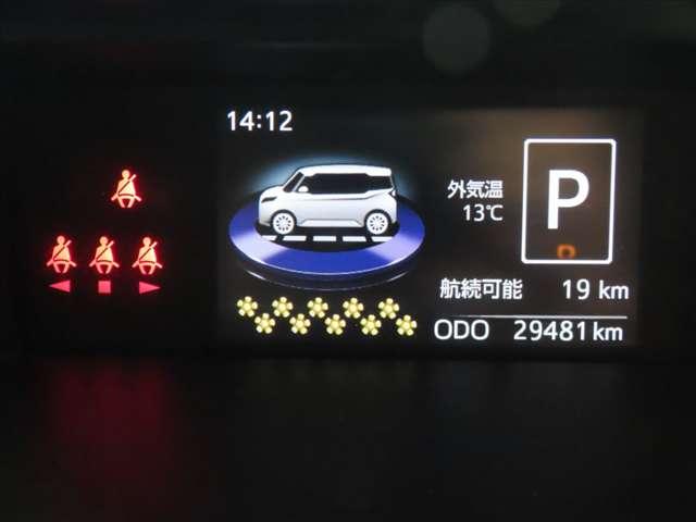 トール 1.0 カスタムG ターボ SAIII ナビゲーション / 全方位モニター(10枚目)