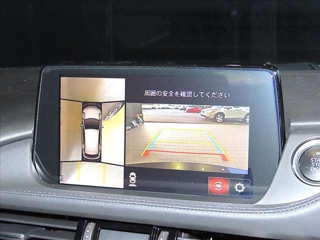 MAZDA6ワゴン 2.2 XD Lパッケージ ディーゼルターボ SKYACTIV-Dエンジン(18枚目)