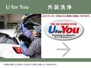 外装洗浄(車両の状態により必要とないと診断された場合、実施しない工程もあります。