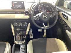 ǥߥ ӡġ󥰡̥ѥå 0701738A20250622Z001 5