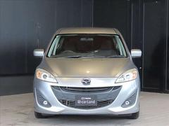 ץޥ š祦Уӣ 0701738A20251124Z007 2