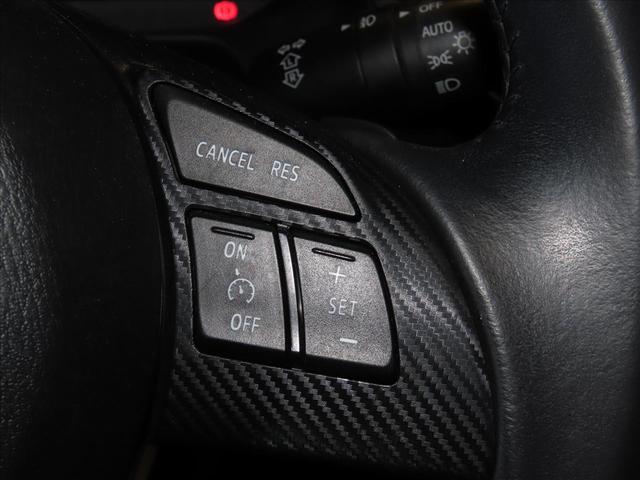 デミオ 1.5 XD ツーリング ディーゼルターボ 禁煙・衝突被害軽減ブレーキ・AT誤発進抑制制御・車線逸脱警報システム・RVMシステム・クルコン・ADディスプレイ・地デジ/CD/DVD/Bluetooth・LEDライト・E運転席&助手席シートヒーター(27枚目)