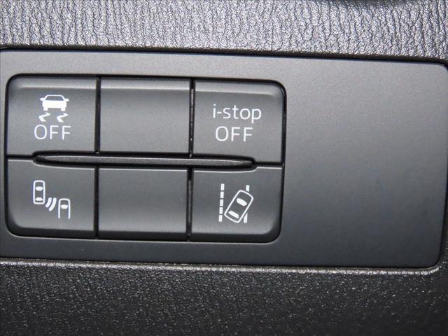 デミオ 1.5 XD ツーリング ディーゼルターボ 禁煙・衝突被害軽減ブレーキ・AT誤発進抑制制御・車線逸脱警報システム・RVMシステム・クルコン・ADディスプレイ・地デジ/CD/DVD/Bluetooth・LEDライト・E運転席&助手席シートヒーター(28枚目)