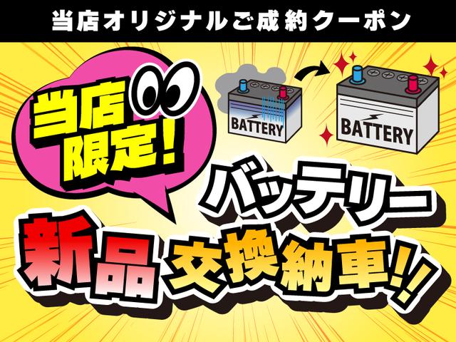 デミオ 1.5 XD ツーリング ディーゼルターボ 禁煙・衝突被害軽減ブレーキ・AT誤発進抑制制御・車線逸脱警報システム・RVMシステム・クルコン・ADディスプレイ・地デジ/CD/DVD/Bluetooth・LEDライト・E運転席&助手席シートヒーター(32枚目)