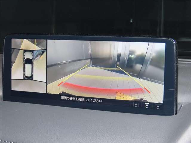 ＣＸ－５ ２．２　ＸＤ　エクスクルーシブ　モード　ディーゼルターボ　４　ナビ／ＥＴＣ／禁煙車／シートエアコン／ＢＯＳＥ／３６０（3枚目）