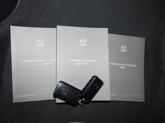 CX-5 2.2 XD エクスクルーシブ モード ディーゼルターボ 4 10.25インチ360°モニター/4WD/ETC/革シート/シートヒーター・ベンチレーション/ステアリングヒーター/運転席・助手席電動シート/電動Rゲート/BOSEサウンドシステム/スマートフォン連携(56枚目)