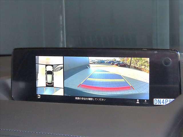 ＭＸ－３０ロータリーＥＶ ナチュラル　モノトーン　ナビ／ＥＴＣ／ＢＯＳＥ／禁煙車／３６０度カメラ／前席左（2枚目）