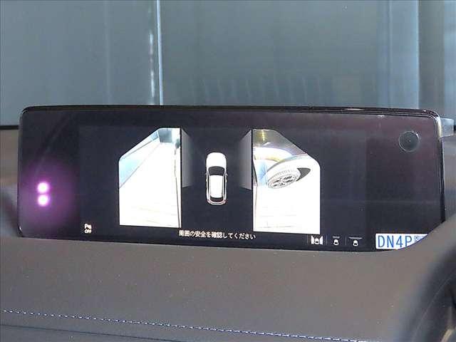ＭＸ－３０ロータリーＥＶ ナチュラル　モノトーン　ナビ／ＥＴＣ／ＢＯＳＥ／禁煙車／３６０度カメラ／前席左（20枚目）
