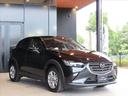 ＣＸ－３ １．５　１５Ｓ　ツーリング　当社下取りワンオーナー／８インチナビ／禁煙（8枚目）