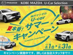 走行距離は約２．９万キロと低走行のお車です☆ 2