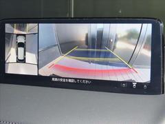 �������٥ӥ塼��˥�����ܡ�������������Ū��ɽ���򤹤뤳�Ȥǡ���֤򤷤ä��ꥵ�ݡ��Ȥ��Ƥ���ޤ�����Ѥ⸺�äư¿��Ǥ���â�����΅�϶�ʪ�Ǥ��Τǡ��ܻ��ǧ���դ餺�ˤ��ꤤ���ޤ��������� 5