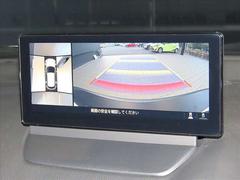 ３６０度ビューモニター搭載☆上空からの俯瞰的な表示をすることで、駐車をしっかりサポートしてくれます☆死角も減って安心です。但し、過信は禁物ですので、目視確認を怠らずにお願いします★☆★☆ 3