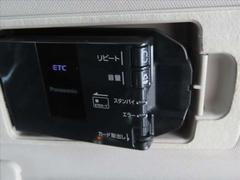 ��®ƻϩ��ͭ��ƻϩ��ɬ���ʤΣţԣä����夵��Ƥ��ޤ��������ɤ����������ǡ�������Υ󥹥ȥåס�����å���쥹���̲����ޤ���Ĺ��Υ��ͤκݤˤ���Ω���ޤ��������� 4