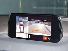 �������٥ӥ塼��˥�����ܡ�������������Ū��ɽ���򤹤뤳�Ȥǡ���֤򤷤ä��ꥵ�ݡ��Ȥ��Ƥ���ޤ�����Ѥ⸺�äư¿��Ǥ��͢� 3