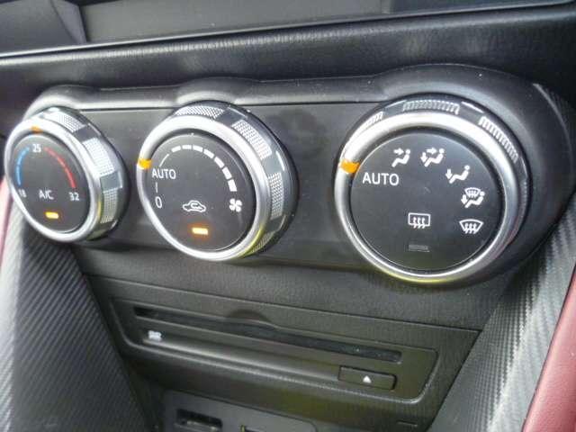 2.0 20S プロアクティブ 4WD ワンオーナー(8枚目)