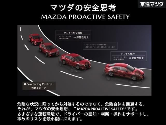 マツダ ＭＡＺＤＡ３セダン