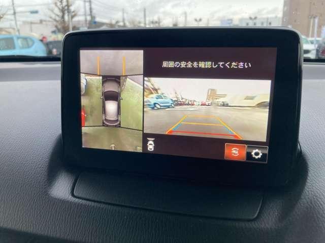 デミオ １．５　１５Ｓ　ツーリング　ワンオーナー　３６０°ビューモニター　ＥＴＣ車載器　運転席・助手席シートヒーター　オートライト　コーナーセンサー　ＵＳＢ入力端子（5枚目）