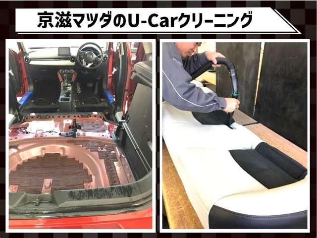 マツダ フレアワゴンカスタムスタイル