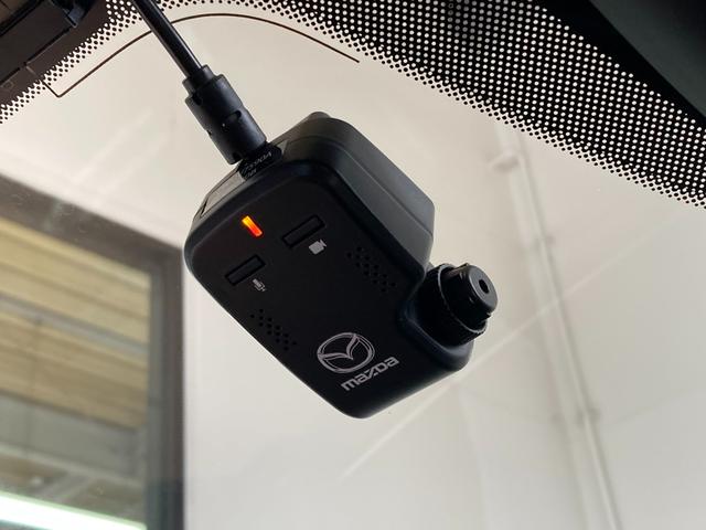 １．５　１５Ｓ　スマート　エディション　ワンオーナー車　マツダコネクト　ミュージックプレイヤー接続可　ＵＳＢ入力端子　Ｂｌｕｅｔｏｏｔｈ接続　全周囲カメラ　ドライブレコーダー(17枚目)
