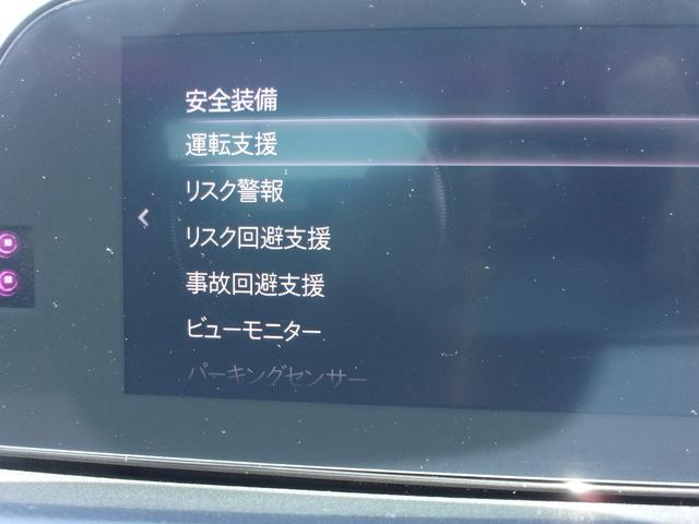 １．５　１５Ｓ　ワンオーナー　２カメラドライブレコーダー　レーダークルーズコントロール　３６０°ビューモニター　オートライト　レインセンサーワイパー(10枚目)