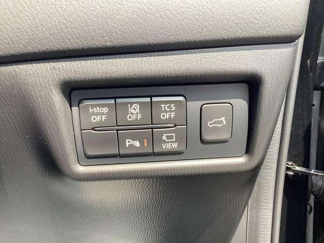 ＣＸ－５ ２．０　２０Ｓ　プロアクティブ　ワンオーナー　ＥＴＣ２．０車載器　運転席・助手席シートヒーター　レーダークルーズコントロール　３６０°　ビューモニター（11枚目）