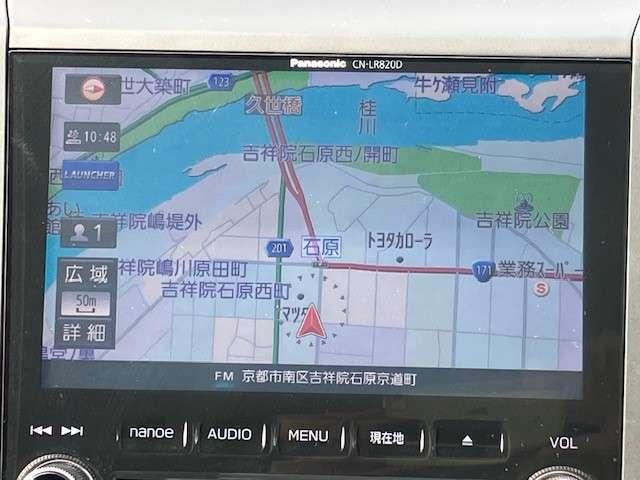 ＸＶ ２．０ｉ－Ｓ　アイサイト　４ＷＤ　メモリーナビ　フルセグＴＶ　バックカメラ　前後ドライブレコーダー　ＥＴＣ車載器　レーダークルーズ　ブルートゥース　バックフォグ（4枚目）