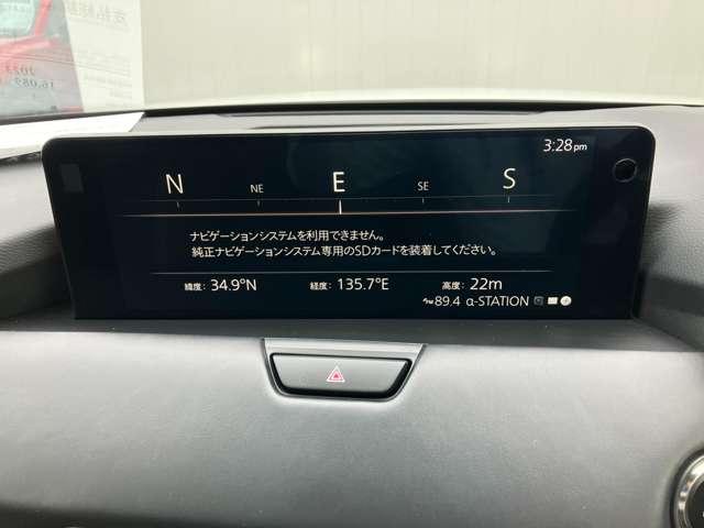 ＣＸ－６０ ３．３　ＸＤ　エクスクルーシブ　モード　ディーゼルターボ　ワンオーナー　マツダコネクトナビ　ＥＴＣ車載器　３６０°カメラ　ミュージックプレイヤー接続可　前後ドライブレコーダー　ＵＳＢ入力端子	Ｂｌｕｅｔｏｏｔｈ接続（6枚目）