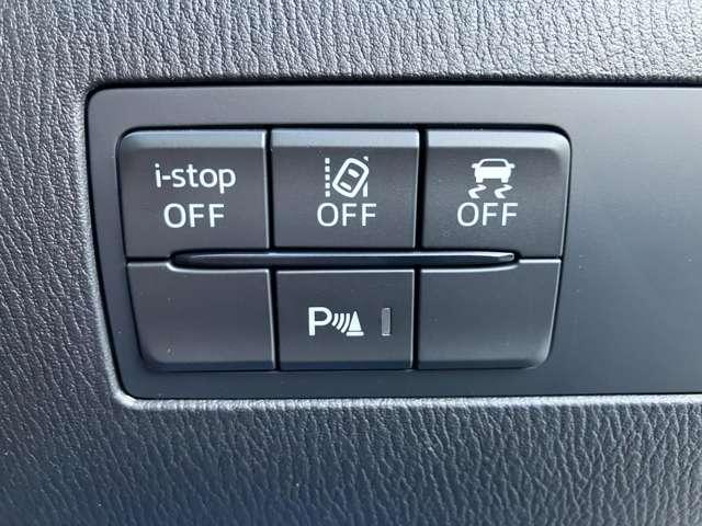 MAZDA2 1.5 15S ブラック トーン エディション ワンオーナー マツダコネクトナビゲーション フルセグTV ETC車載器 バックカメラ レーダークルーズコントロール コーナーセンサー(10枚目)