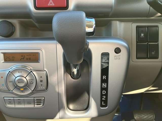 スクラムワゴン ６６０　ＰＸターボ　ハイルーフ　衝突被害軽減ブレーキ　ＣＤ／ＵＳＢオーディオ　ミュージックプレイヤー接続可　ＵＳＢ入力端子　ドライブレコーダー　ＥＴＣ車載器（10枚目）