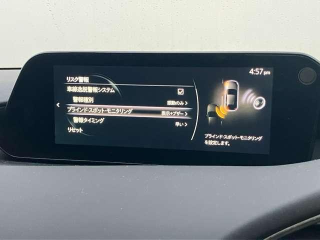 ＭＡＺＤＡ３ファストバック １．５　１５Ｓ　ツーリング　３６０°ビューモニター　ＥＴＣ車載器　２カメドライブレコーダー　ミュージックプレイヤー接続可　ＵＳＢ入力端子	Ｂｌｕｅｔｏｏｔｈ接続（7枚目）
