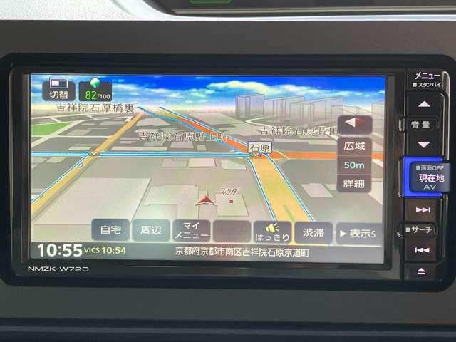 タント 660 X メモリーナビ フルセグTV バックカメラ ETC車載器 ドライブレコーダー ミュージックプレイヤー接続可 USB入力端子 Bluetooth接続(4枚目)