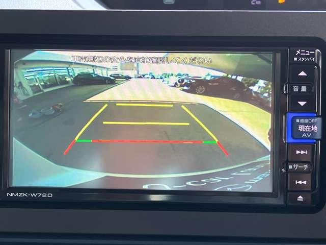 タント 660 X メモリーナビ フルセグTV バックカメラ ETC車載器 ドライブレコーダー ミュージックプレイヤー接続可 USB入力端子 Bluetooth接続(5枚目)