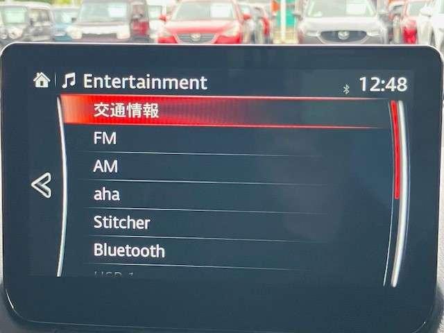 MAZDA2 15S スマートエディション ワンオーナー マツダコネクトナビ ETC車載器 全方位カメラ ミュージックプレイヤー接続可 USB入力端子 Bluetooth接続(6枚目)