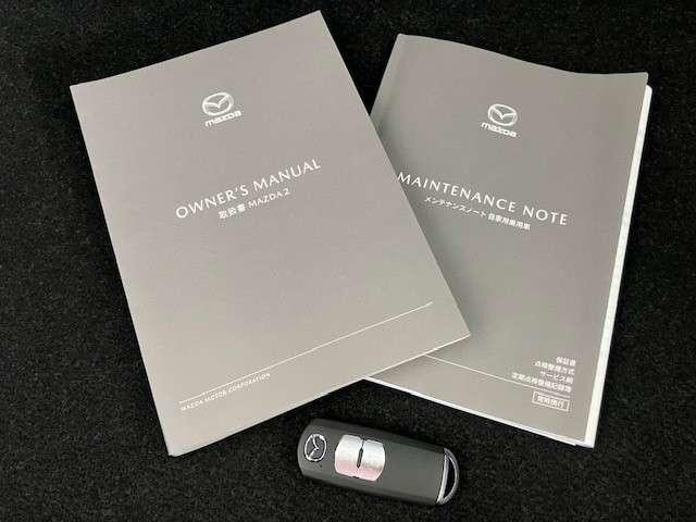 MAZDA2 15S スマートエディション ワンオーナー マツダコネクトナビ ETC車載器 全方位カメラ ミュージックプレイヤー接続可 USB入力端子 Bluetooth接続(20枚目)
