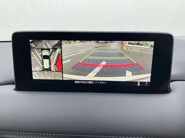 CX-5 2.2 XD スマート エディション ディーゼルターボ ワンオーナー フルセグTV ETC車載器 360°ビューモニター レーダークルーズコントロール オートライト コーナーセンサー(6枚目)