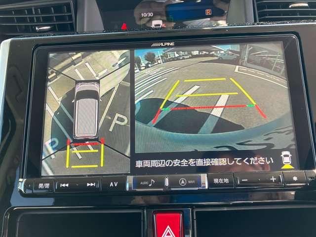 トール 1.0 Gターボ SAIII メモリーナビゲーション フルセグTV ETC車載器 360°ビューモニター 両側電動スライドドア クルーズコントロール(5枚目)