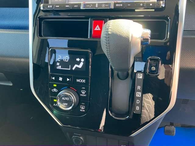 トール 1.0 Gターボ SAIII メモリーナビゲーション フルセグTV ETC車載器 360°ビューモニター 両側電動スライドドア クルーズコントロール(10枚目)