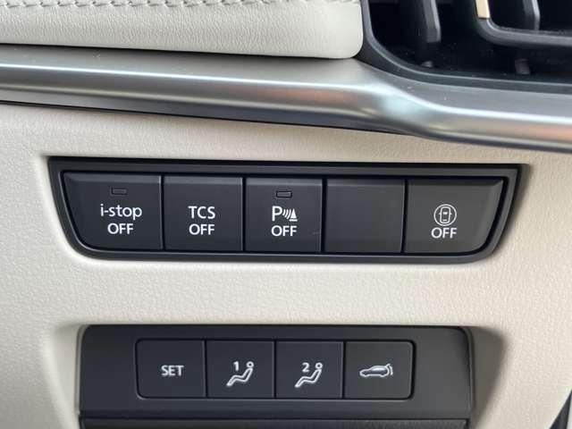 CX-60 3.3 XDハイブリッド エクスクルーシブ モダン ディーゼ ワンオーナー 360°ビューモニター レーダークルーズコントロール 2カメラドライブレコーダー ETC車載器 運転席・助手席シートヒーター(13枚目)