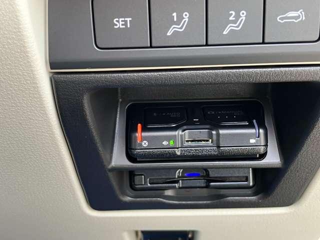 CX-60 3.3 XDハイブリッド エクスクルーシブ モダン ディーゼ ワンオーナー 360°ビューモニター レーダークルーズコントロール 2カメラドライブレコーダー ETC車載器 運転席・助手席シートヒーター(14枚目)