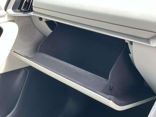 CX-60 3.3 XDハイブリッド エクスクルーシブ モダン ディーゼ ワンオーナー 360°ビューモニター レーダークルーズコントロール 2カメラドライブレコーダー ETC車載器 運転席・助手席シートヒーター(16枚目)