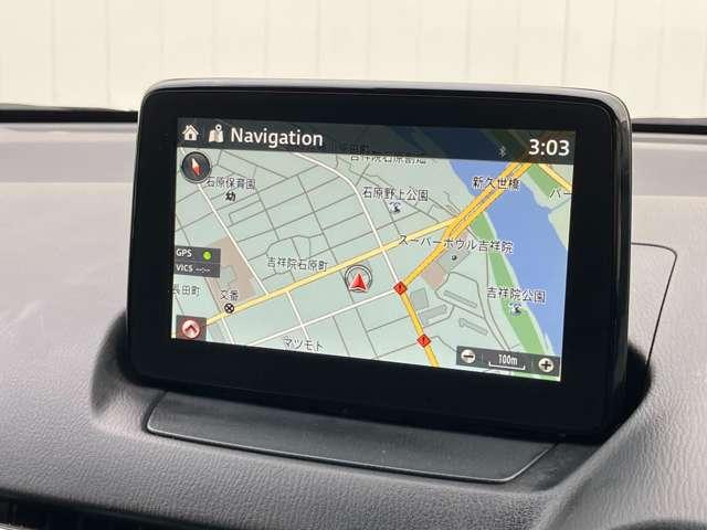 デミオ 1.3 13S ツーリング ワンオーナー バックカメラ レーダークルーズコントロール ETC車載器 運転席・助手席シートヒーター ドライブレコーダー(5枚目)
