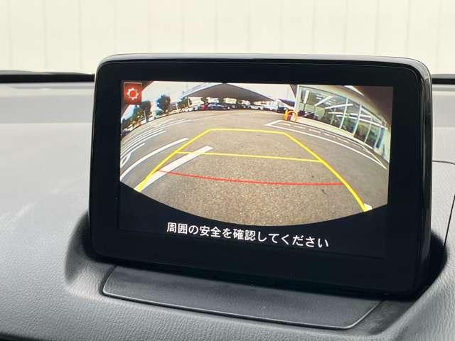 デミオ 1.3 13S ツーリング ワンオーナー バックカメラ レーダークルーズコントロール ETC車載器 運転席・助手席シートヒーター ドライブレコーダー(6枚目)