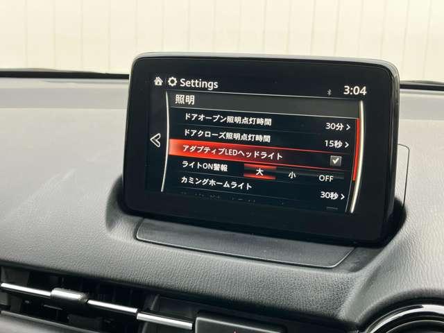 デミオ 1.3 13S ツーリング ワンオーナー バックカメラ レーダークルーズコントロール ETC車載器 運転席・助手席シートヒーター ドライブレコーダー(9枚目)