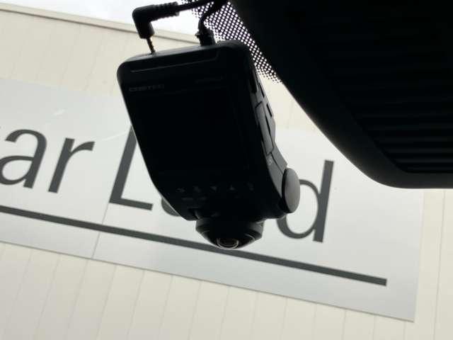 デミオ 1.3 13S ツーリング ワンオーナー バックカメラ レーダークルーズコントロール ETC車載器 運転席・助手席シートヒーター ドライブレコーダー(15枚目)