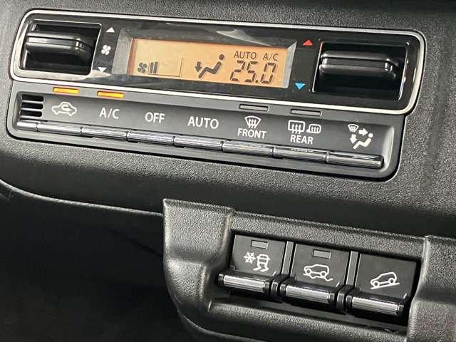 フレアクロスオーバー ６６０　ハイブリッド　ＸＳ　４ＷＤ　ワンオーナー　運転席・助手席シートヒーター　ＥＴＣ車載器　コーナーセンサー　オートライト　メモリーナビゲーション　車線逸脱警報システム（6枚目）