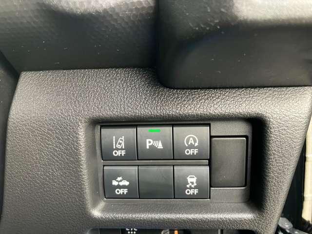 フレアクロスオーバー ６６０　ハイブリッド　ＸＳ　４ＷＤ　ワンオーナー　運転席・助手席シートヒーター　ＥＴＣ車載器　コーナーセンサー　オートライト　メモリーナビゲーション　車線逸脱警報システム（11枚目）