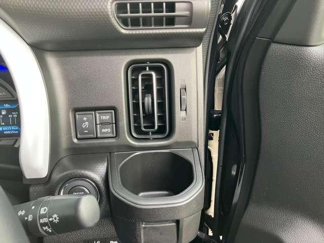 フレアクロスオーバー ６６０　ハイブリッド　ＸＳ　４ＷＤ　ワンオーナー　運転席・助手席シートヒーター　ＥＴＣ車載器　コーナーセンサー　オートライト　メモリーナビゲーション　車線逸脱警報システム（13枚目）